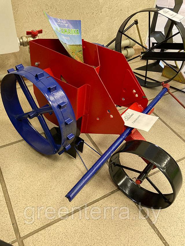 лукосажалка